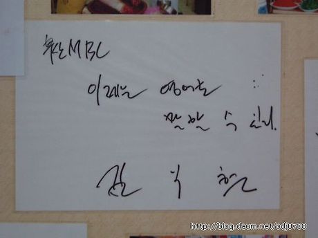경주국밥 이미지