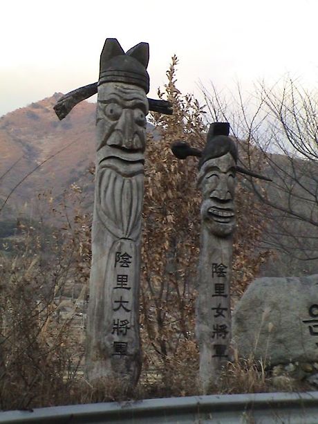 천하대장군 이미지