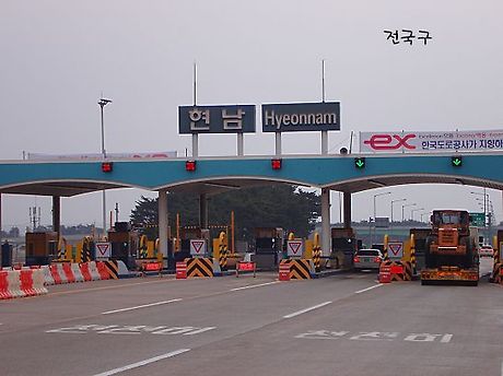 화진포막국수 이미지