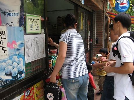 공원매점 이미지