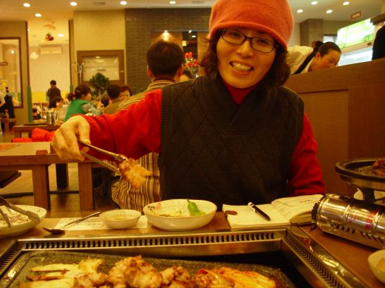 석마루 이미지