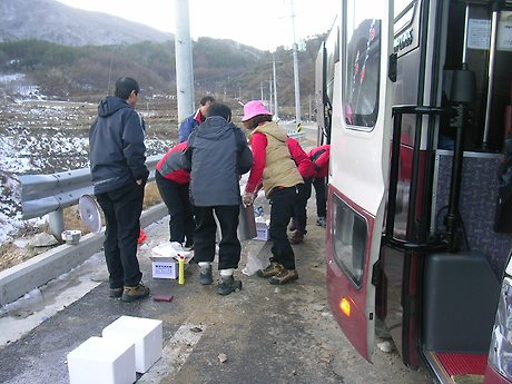 (주)가야고속관광 이미지