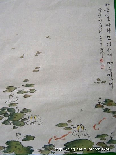 마음길 이미지