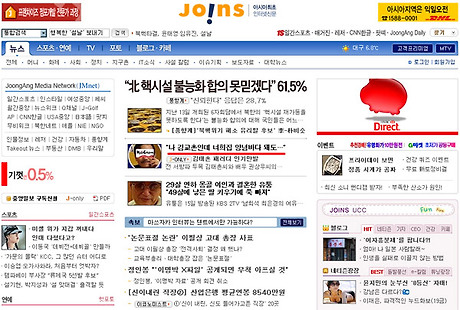광클치킨 이미지
