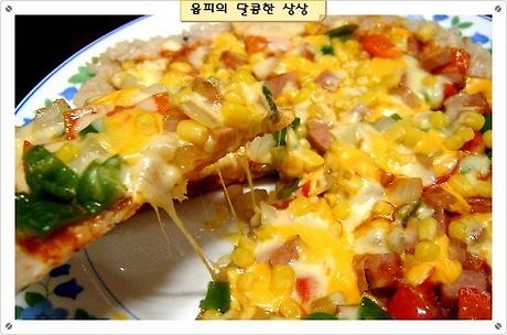 상상피자 이미지