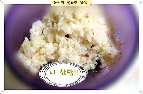상상피자 이미지