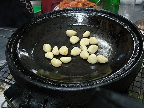 이모양곱창 이미지