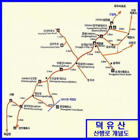 동명여관 이미지