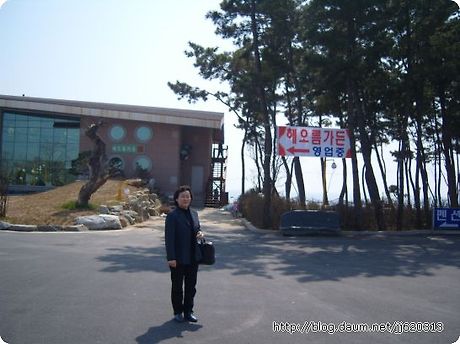 해오름가든 이미지